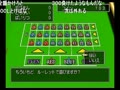 【うきょち】　あんあんアンケ　【ドラゴンクエストⅧ Part.12】